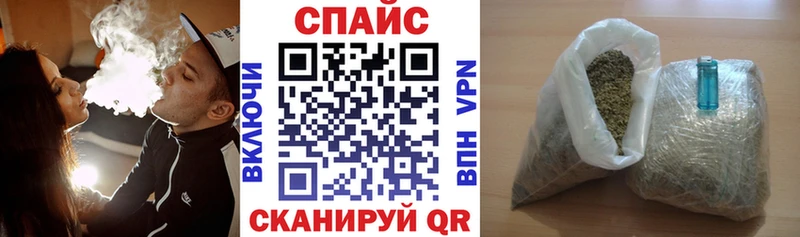 МЕГА ссылка  где купить наркотик  Темников  БУТИРАТ BDO 33% 