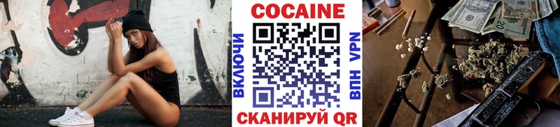 blacksprut   Темников  Cocaine VHQ 