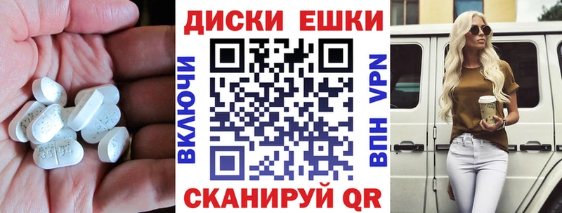 купить наркотики сайты Темников ЭКСТАЗИ louis Vuitton