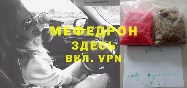 кокаин перу Корсаков