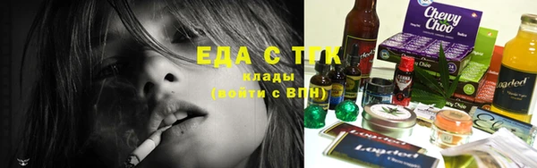 дживик Костерёво