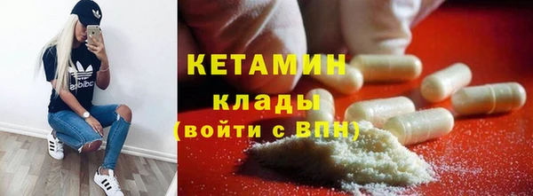 кокаин перу Корсаков