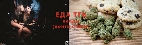 кокаин перу Корсаков