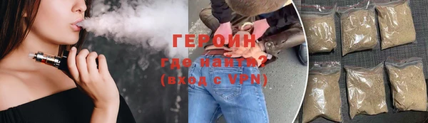 молекула духа Козловка