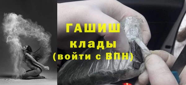 кокаин перу Корсаков