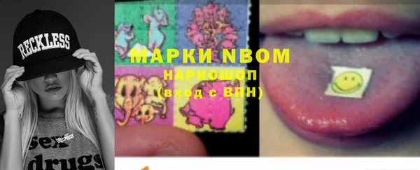 дмт Коряжма