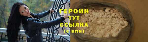 кокаин перу Корсаков