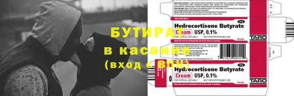 дмт Коряжма