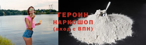 дмт Коряжма
