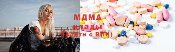 кокаин перу Корсаков