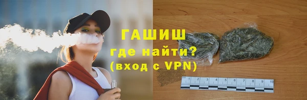 дживик Костерёво