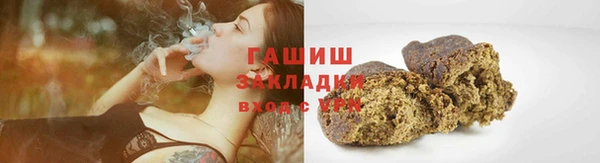 дживик Костерёво