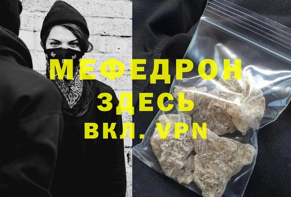 кокаин перу Корсаков