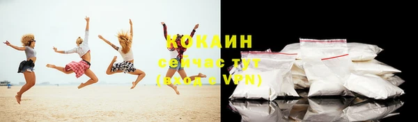 дмт Коряжма