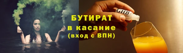 дмт Коряжма