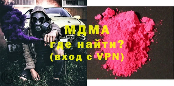 кокаин перу Корсаков