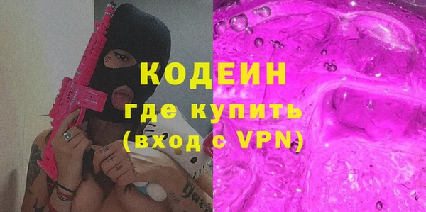 дмт Коряжма