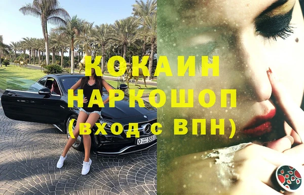 дмт Коряжма