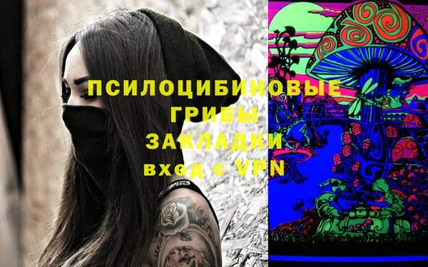 кокаин перу Корсаков