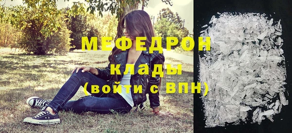 дмт Коряжма