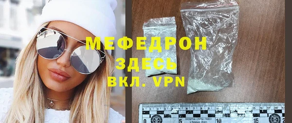 кокаин перу Корсаков