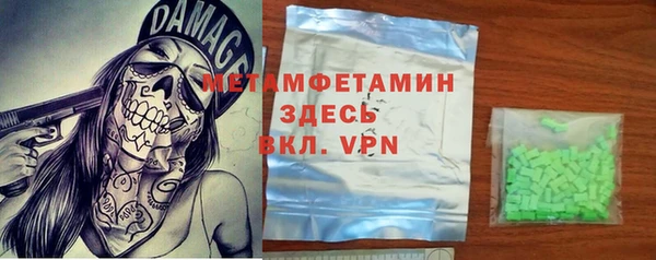 дживик Костерёво