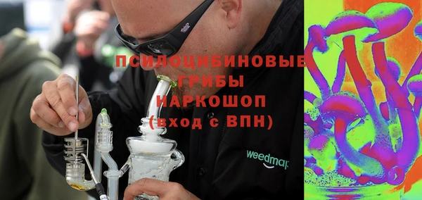 дмт Коряжма