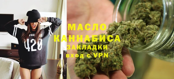 кокаин перу Корсаков