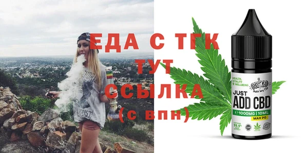 дмт Коряжма