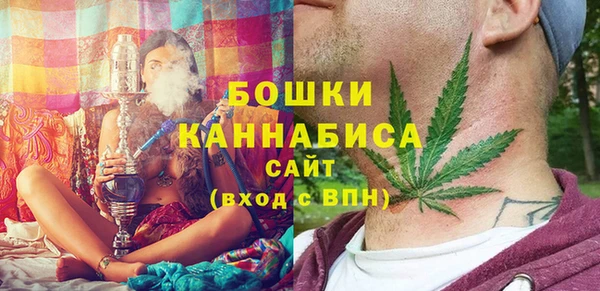 мяу мяу мука Краснотурьинск