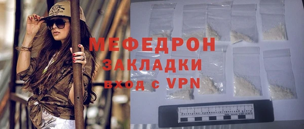 кокаин перу Корсаков